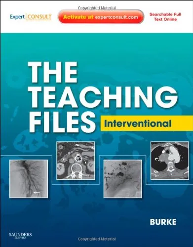 The Teaching Files Interventional | Hardcover