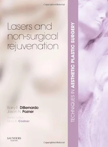 Techniques in Aesthetic Plastic Surgery Lasers and Non-Surgical Rejuvenation | With DVD | Hardcover