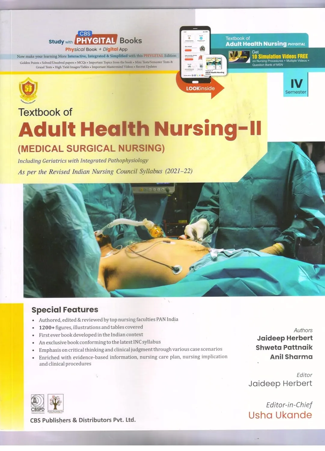 Textbook of Adult Health Nursing II (Medical Surgical Nursing) Including Geriatrics With Integrated Pathophysiology | PaperbackIV Semester