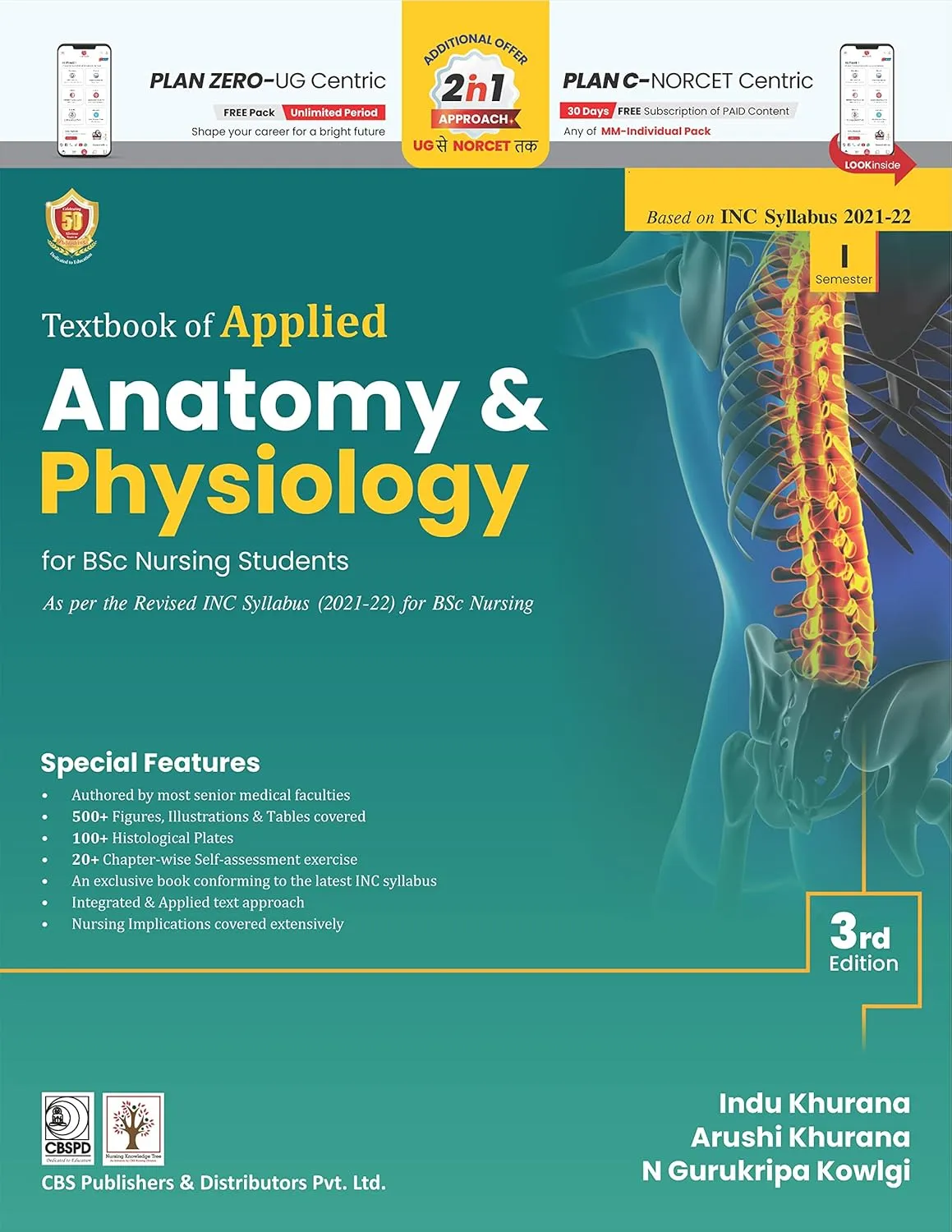Textbook Of Applied Anatomy And Physiology For Bsc Nursing Students | Third Edition | Paperback