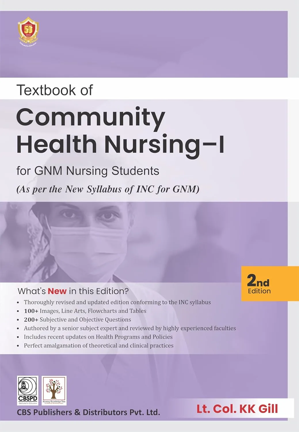 Textbook of Community Health Nursing I For GNM Nursing Students | 2nd Edition | Paperback
