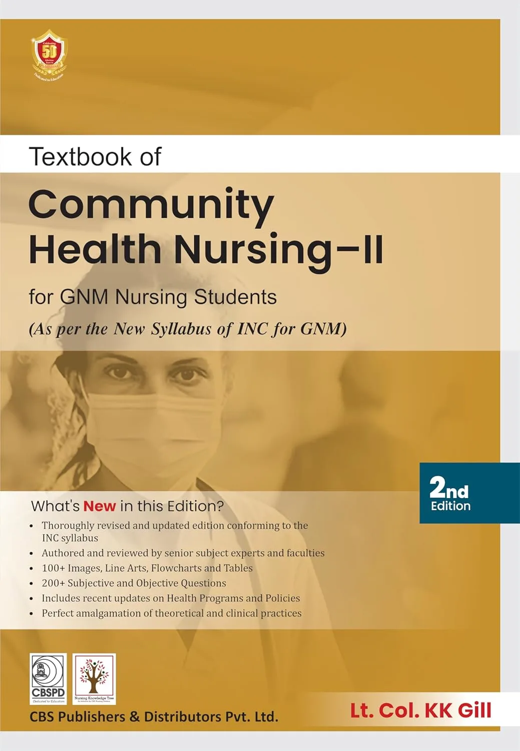 Textbook of Community Health Nursing II For GNM Nursing Students | 2nd Edition | Paperback