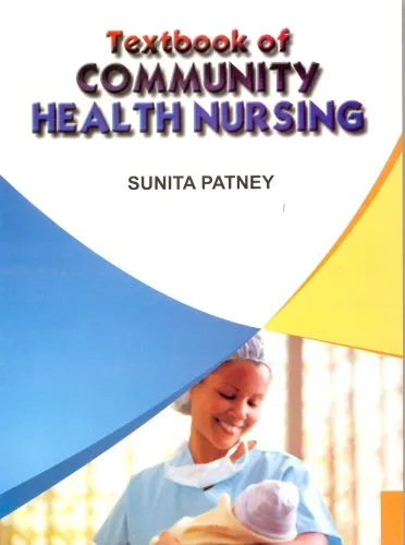 Textbook of Community Health Nursing | Paperback