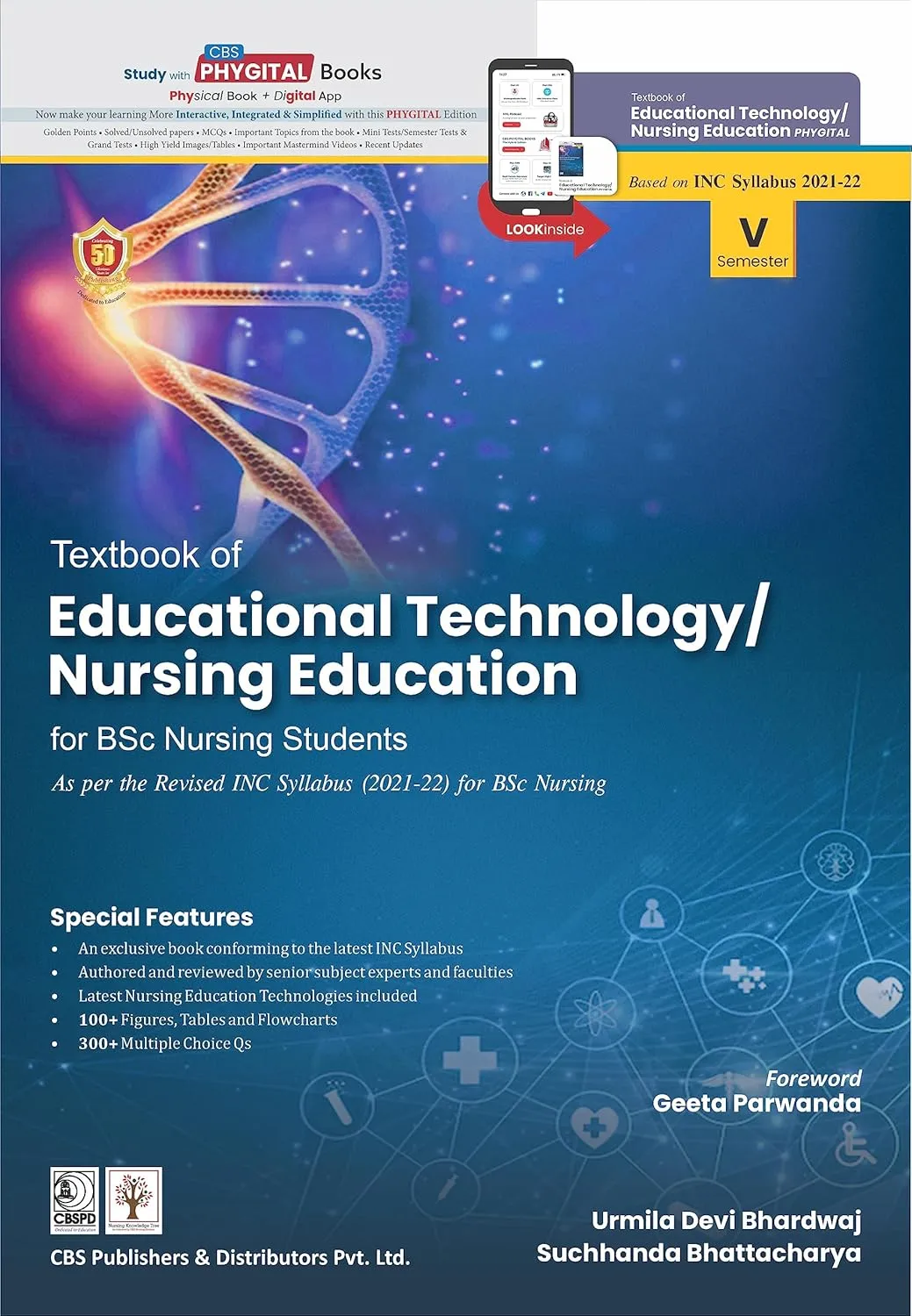 Textbook Of Educational Technology Nursing Education For Bsc Nursing Students | Paperback