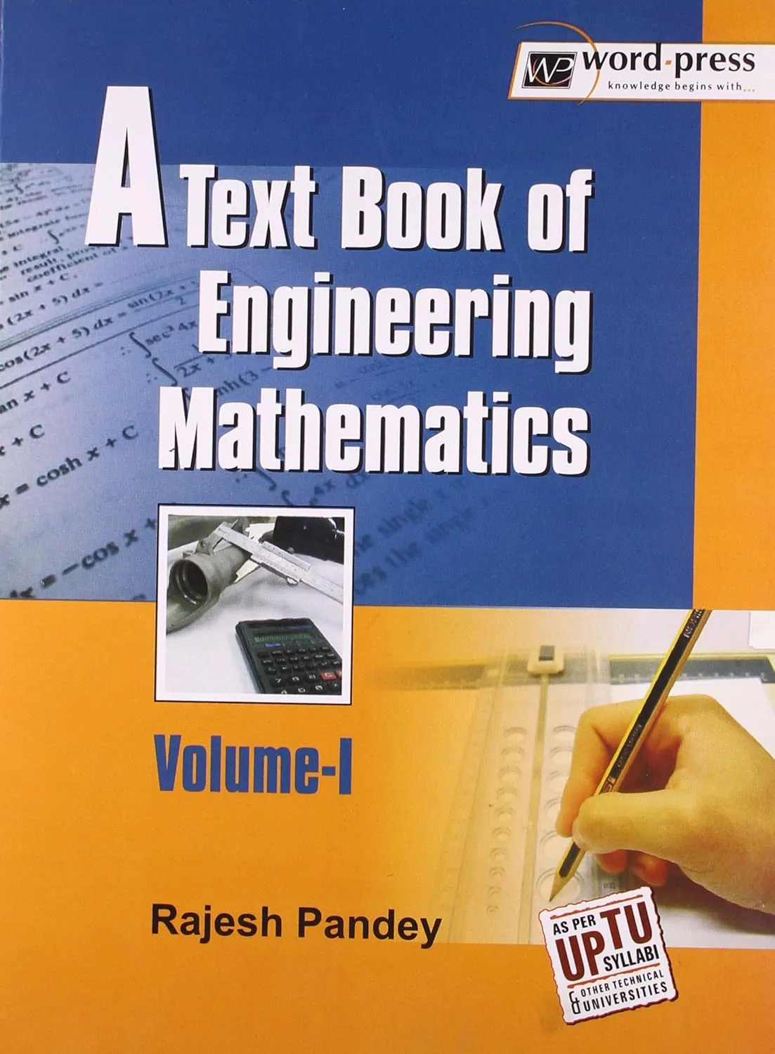 Textbook of Engineering Mathematics | Volume I
