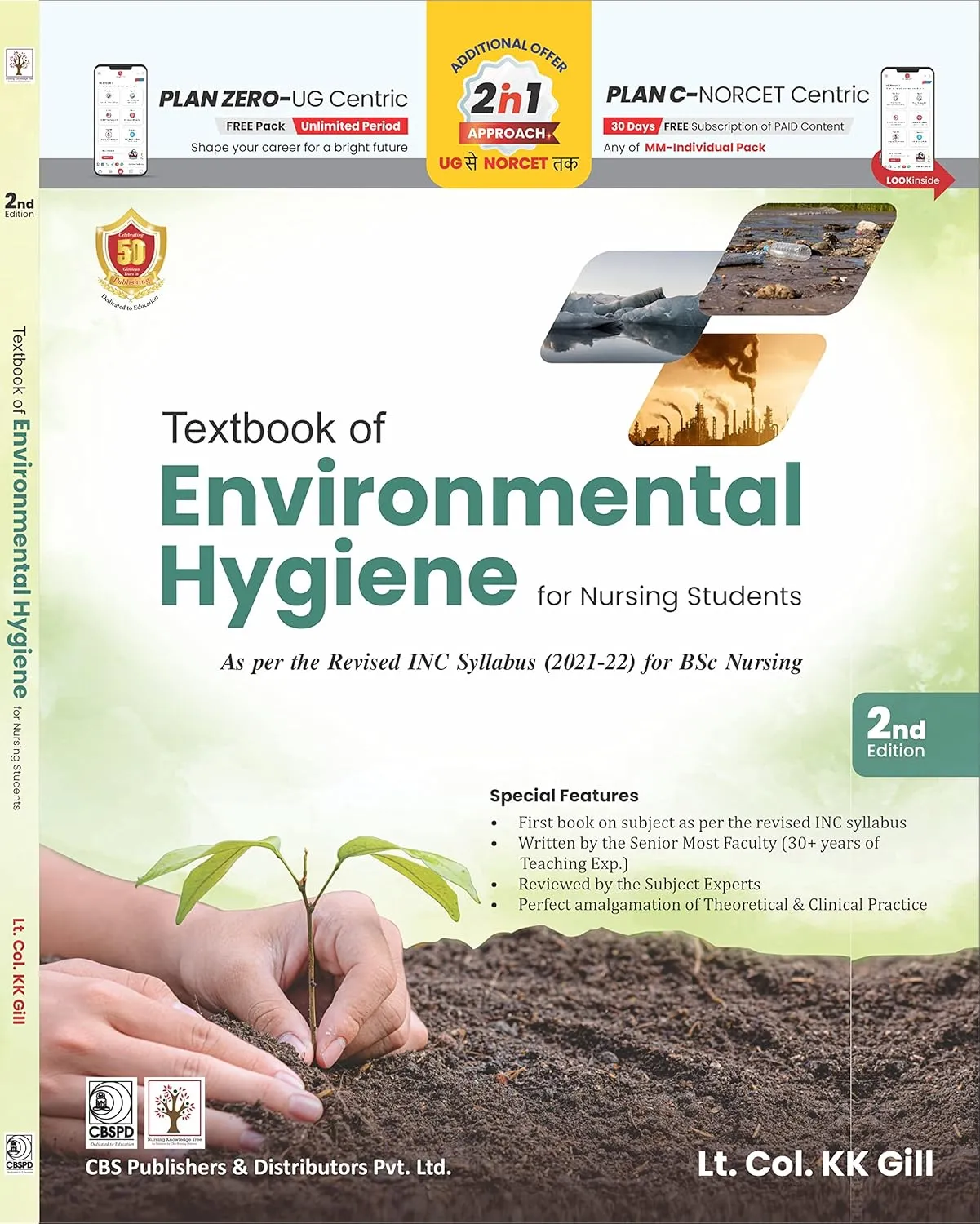 Textbook Of Environmental Hygiene For Nursing Students | 2nd Edition | Paperback