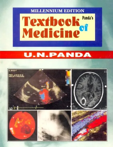 Textbook of Medicine | 1st Edition
