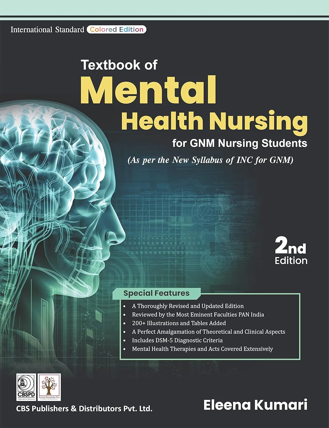 Textbook Of Mental Health Nursing For Gnm Nursing Students 2nd Edition | Paperback