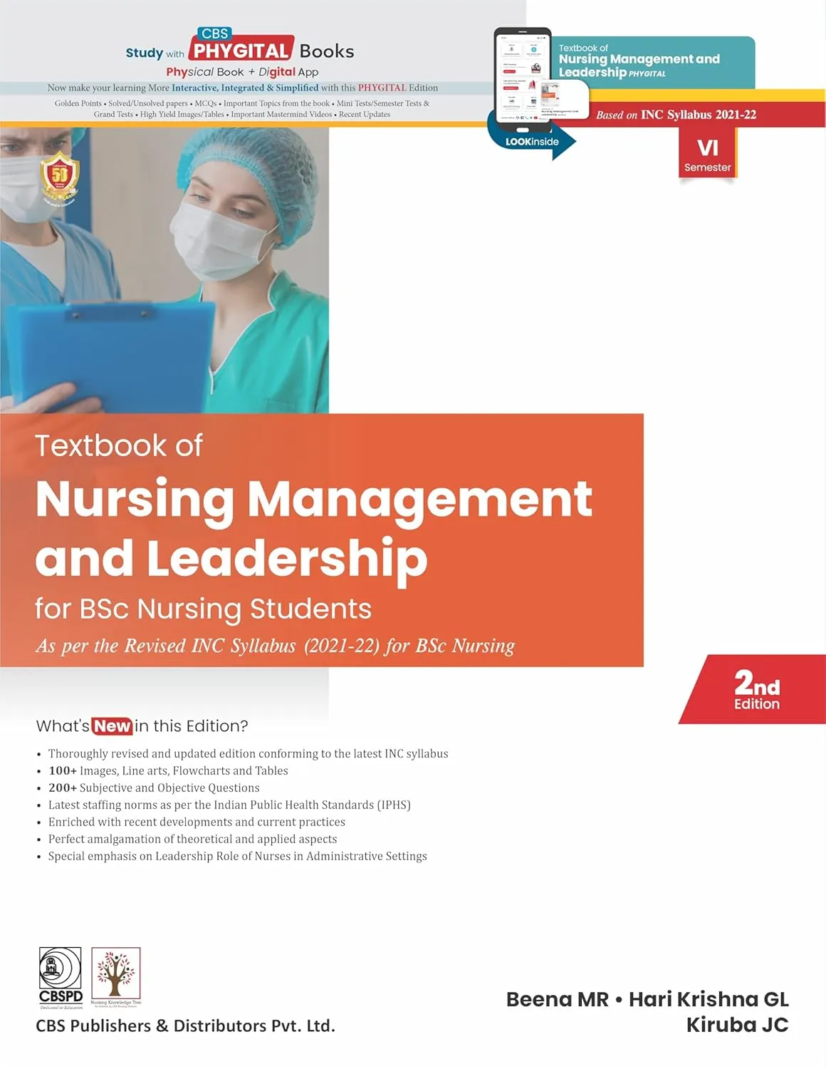 Textbook of Nursing Management And Leadership For Bsc Nursing Students | 2nd Edition | Paperback