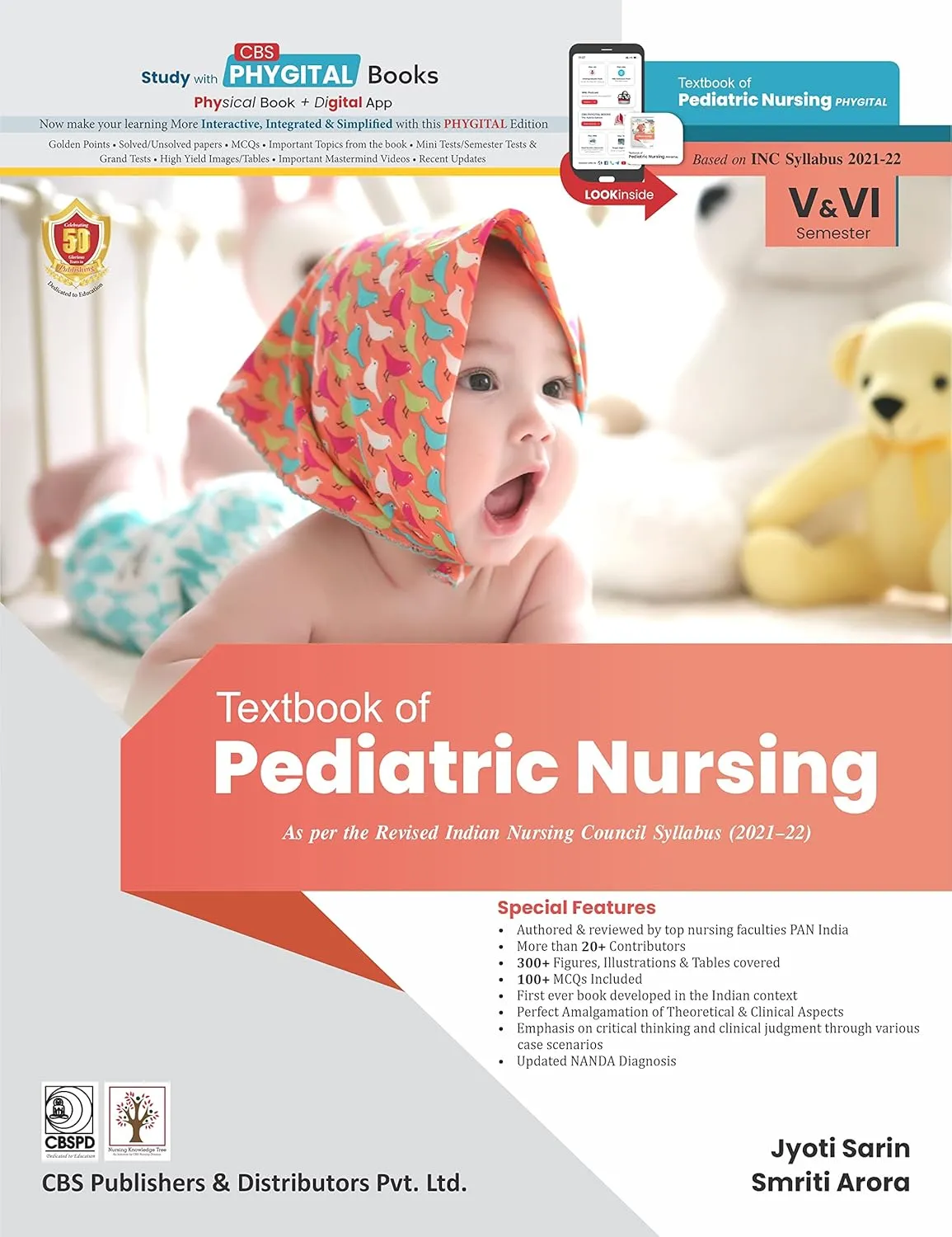 Textbook Of Pediatric Nursing Based On Inc Syllabus 2021-2022 (V *Vi Semester) | Paperback