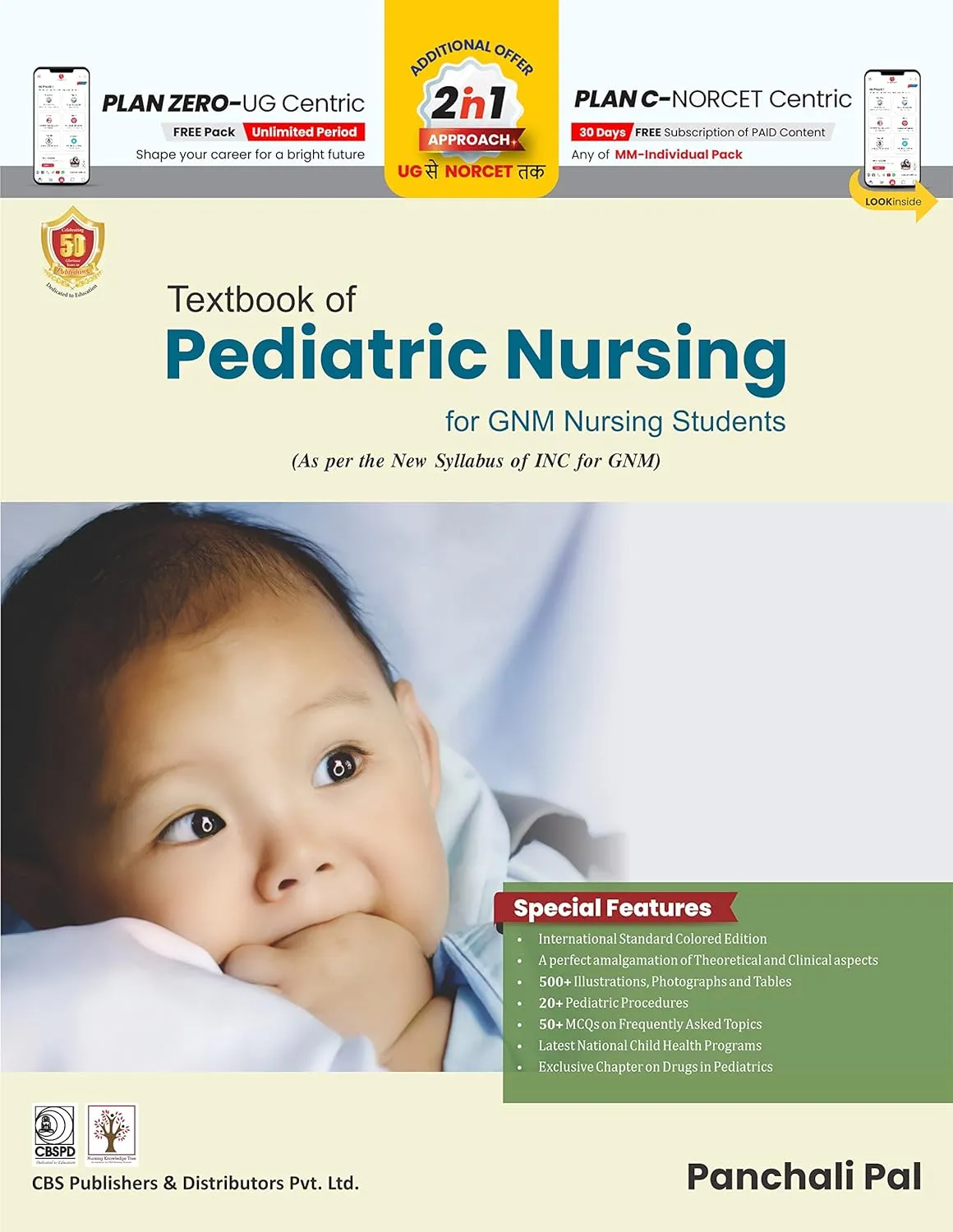 Textbook Of Pediatric Nursing For Gnm Nursing Students | Paperback