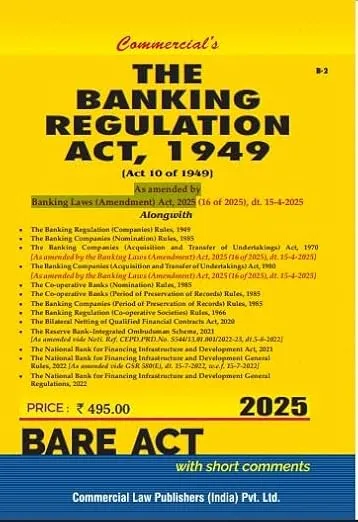 Banking Regulation Act, 1949 with Allied Acts and Rules