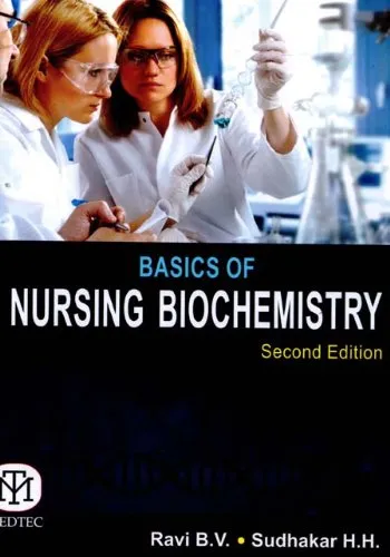 Basics Of Nursing Biochemistry 2nd Edition | Paperback