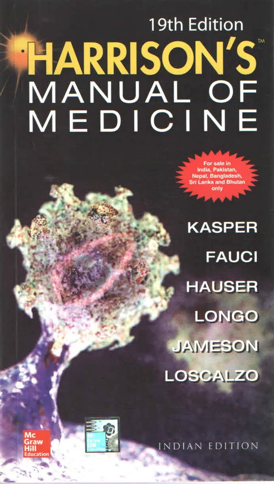 (Old) Harrison'S Manual Of Medicine | Paperback