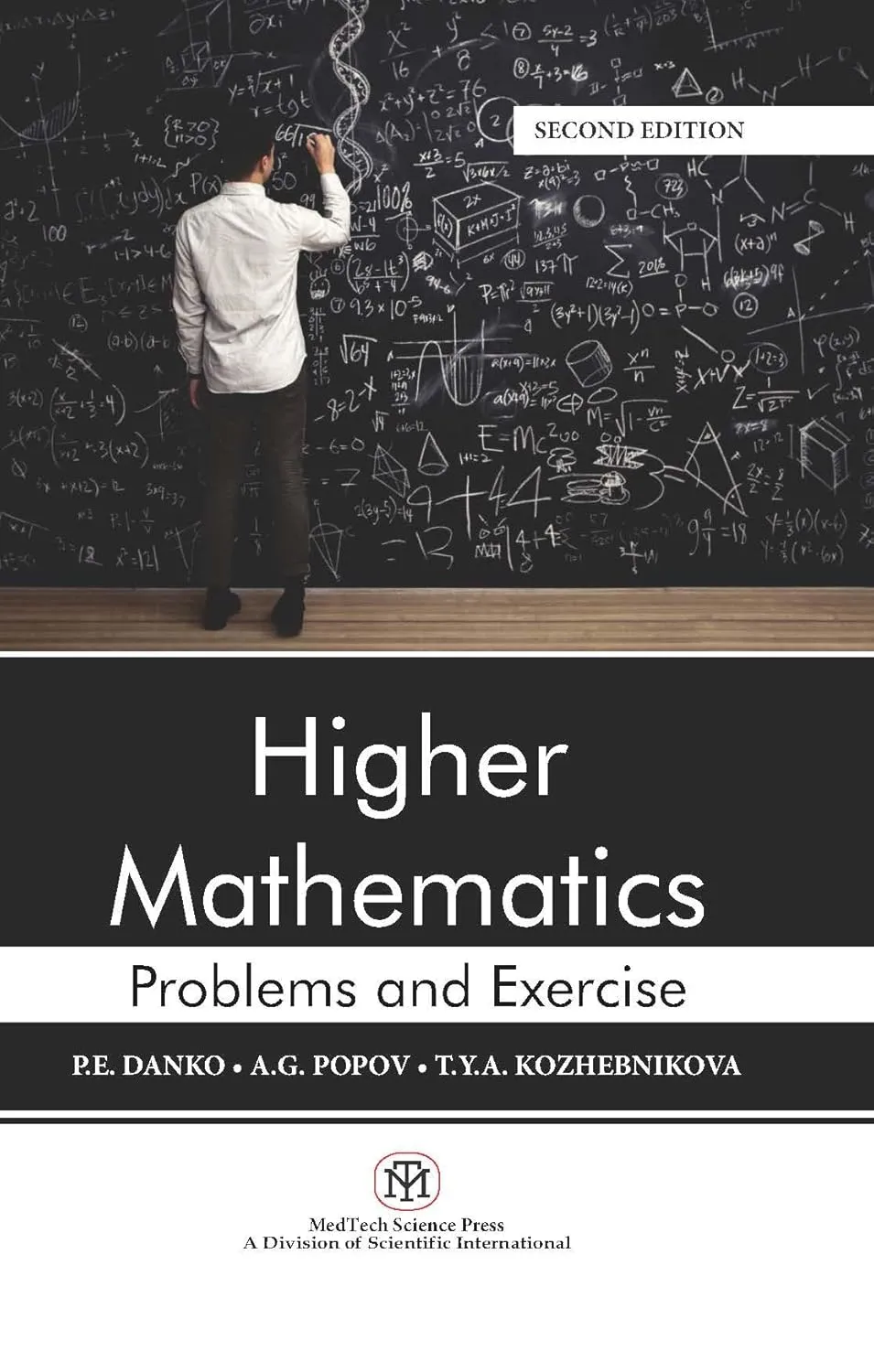 Higher Mathematics : Problems And Exercise 2nd Edition | Paperback