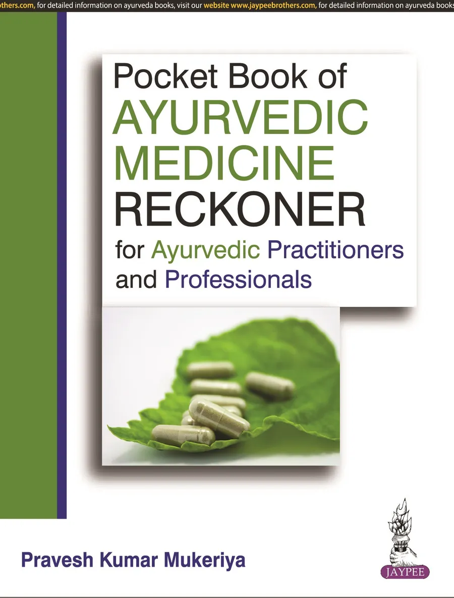 Pocket Book Of Ayurvedic Medicine Reckoner For Ayurvedic Practitioners And Professionals | Paperback
