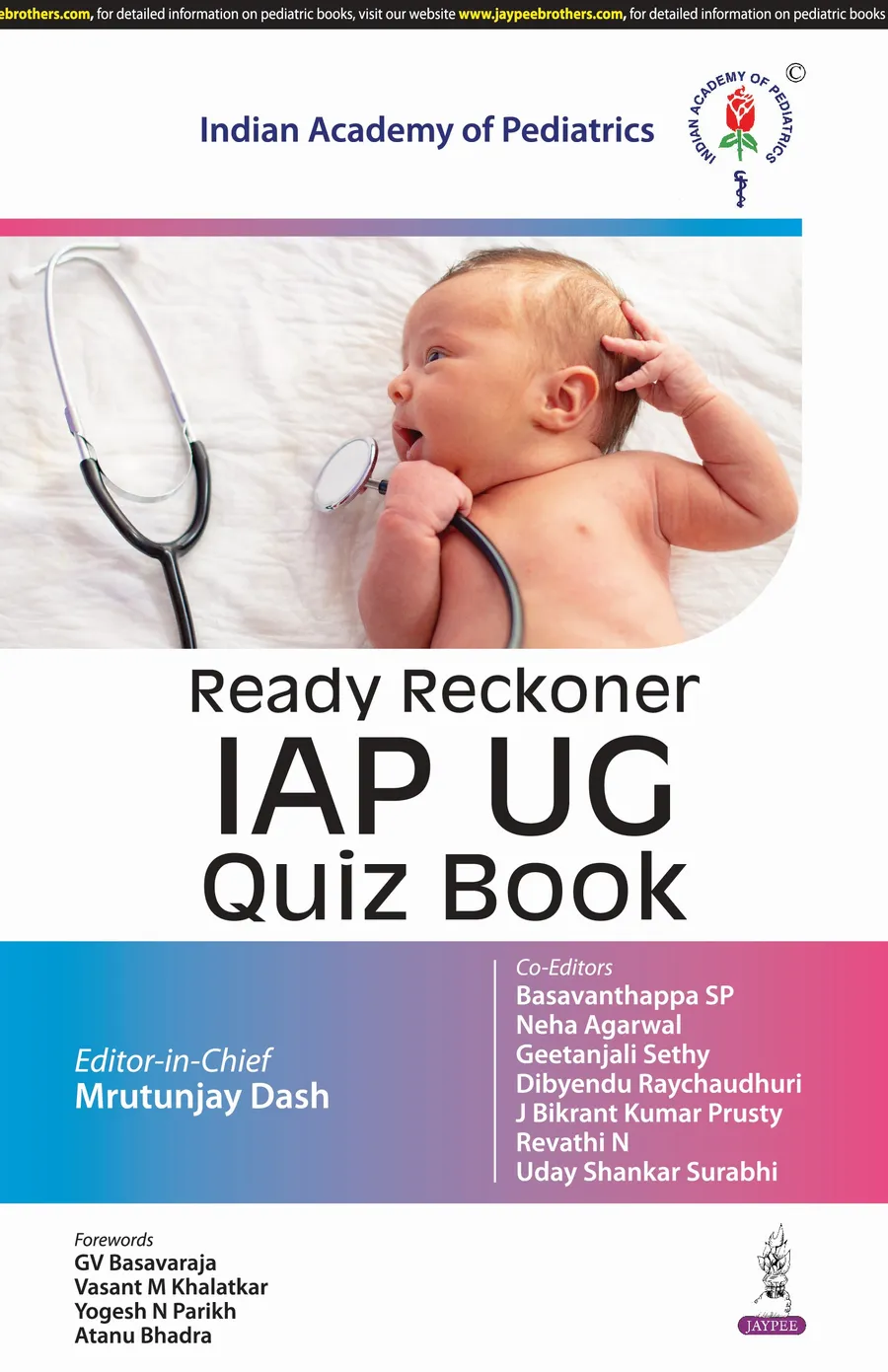 Ready Reckoner Iap Ug Quiz Book | Paperback