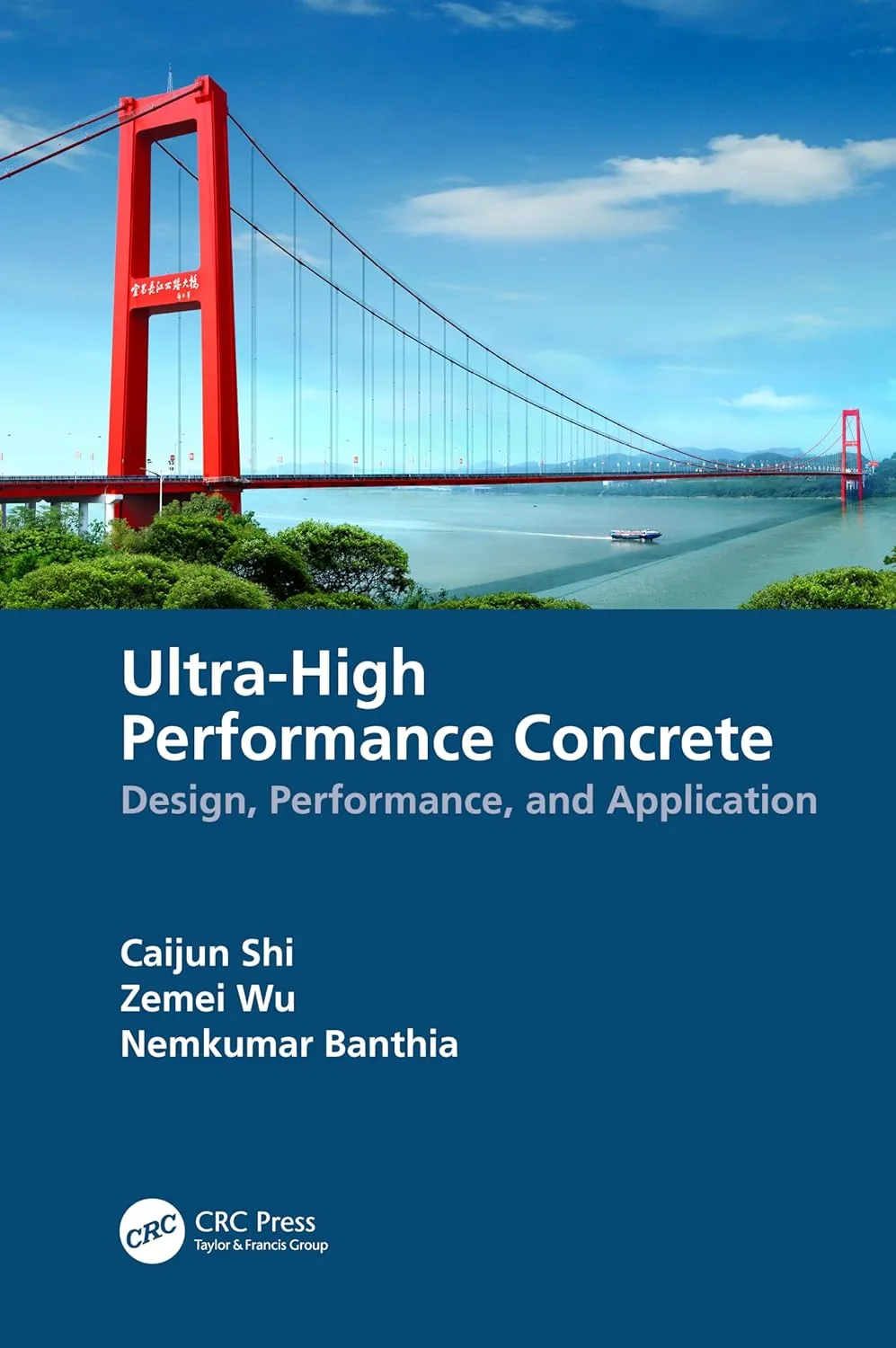 Ultra High Performance Concrete Design Performance and Application | Hardcover
