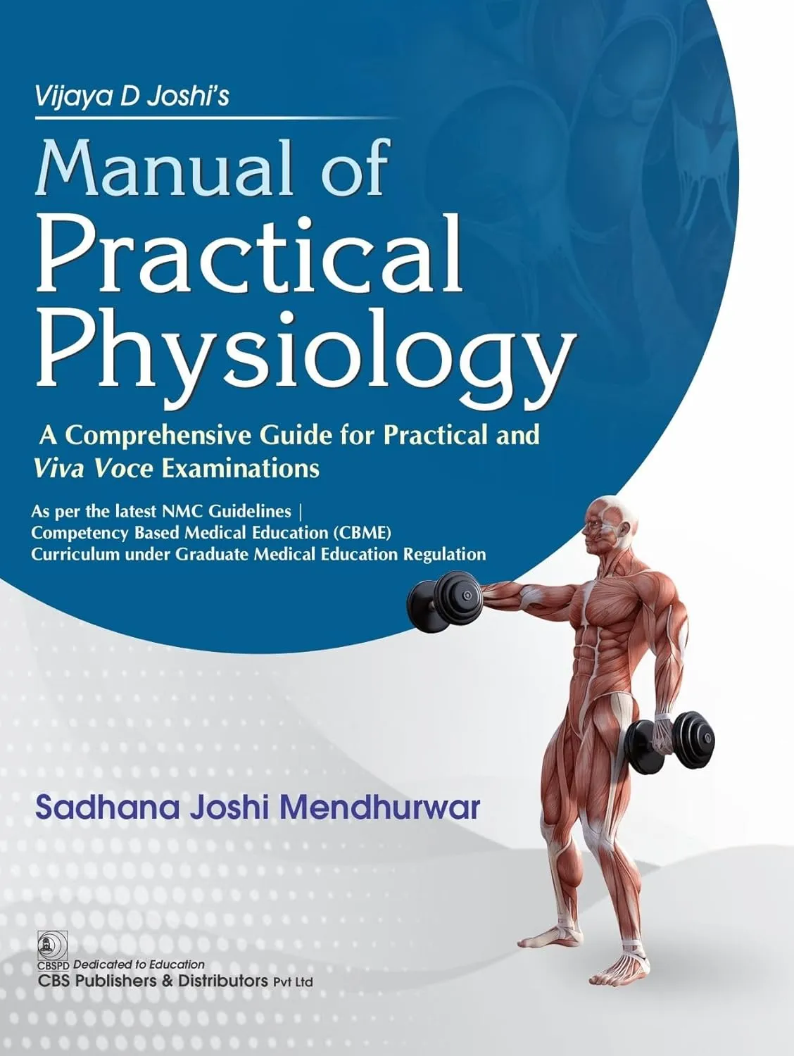 Vijaya D Joshis Manual Of Practical Physiology | Paperback