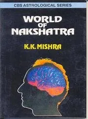 World of Nakshatra