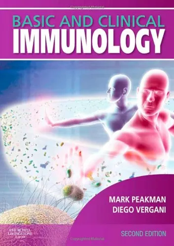 Basic and Clinical Immunology with Student Consult Access - 2nd Edition