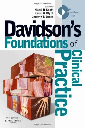 Davidson's Foundations of Clinical Practice - 1st Edition