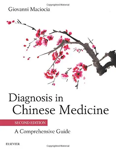 Diagnosis in Chinese Medicine - 2nd Edition