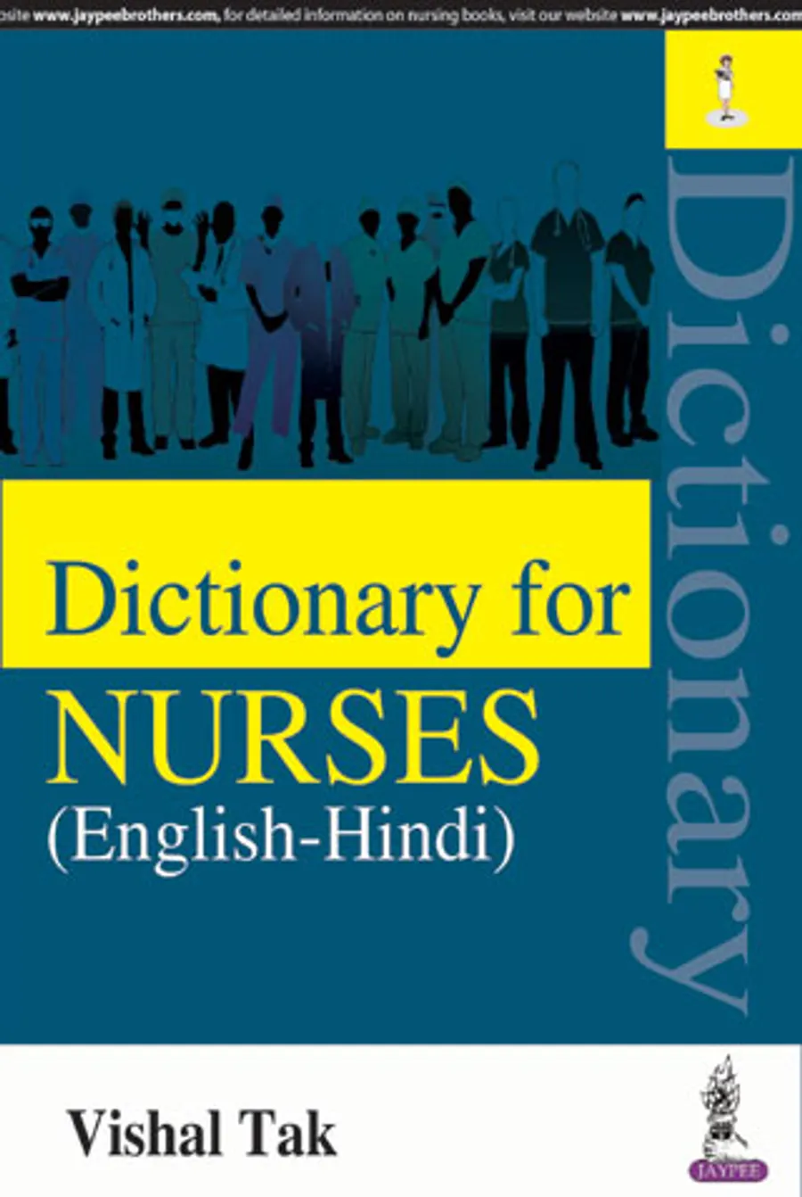 Dictionary for Nurses (English-Hindi)