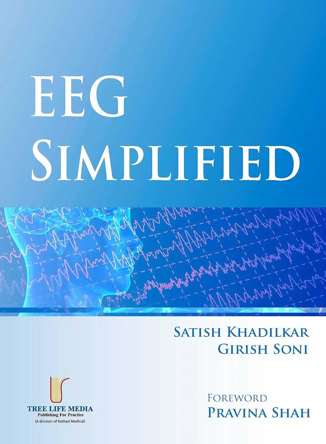 EEG Simplified -1E