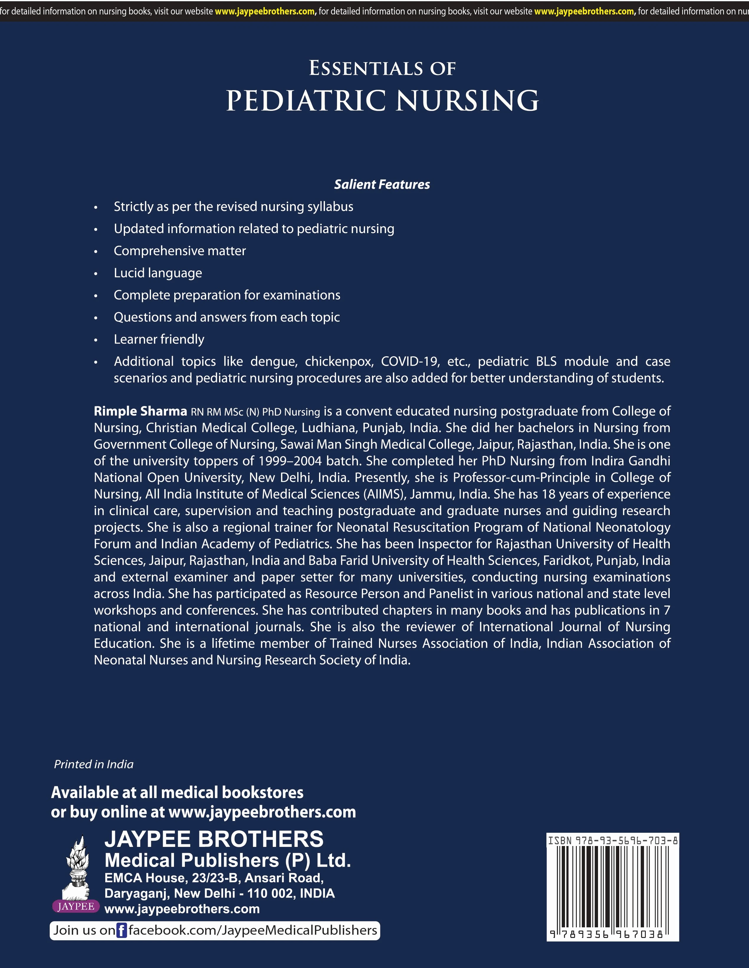 Essentials of Pediatric Nursing | 4th Edition | Reprint