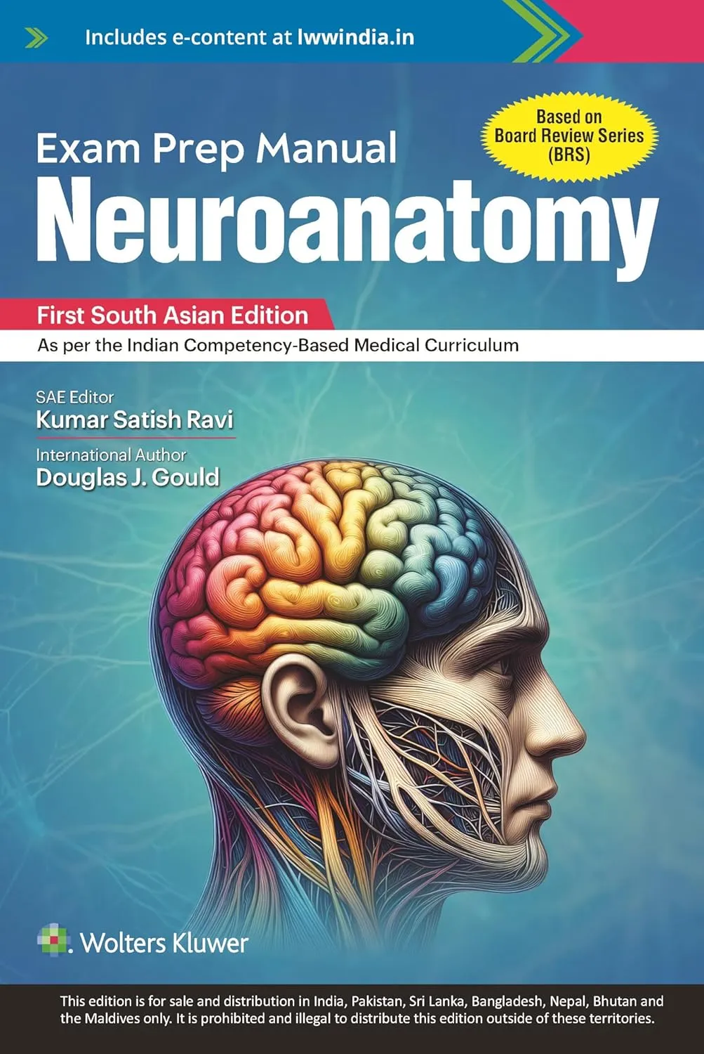 Exam Prep Manual: Neuroanatomy - 1E (SAE)