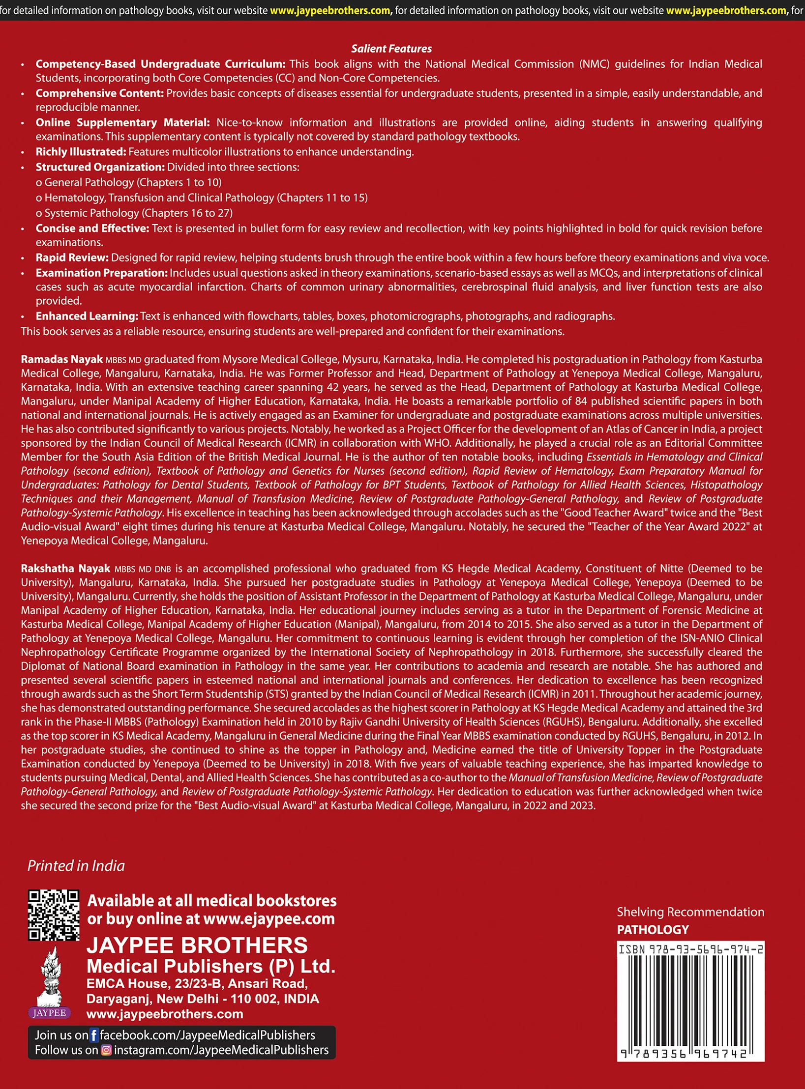 Back Image of - Exam Preparatory Manual for Undergraduates Pathology