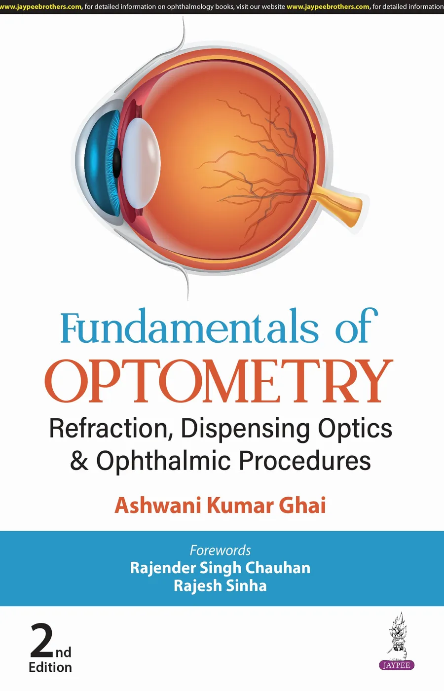 Fundamentals Of Optometry | Refraction, Dispensing Optics & Ophthalmic Procedures