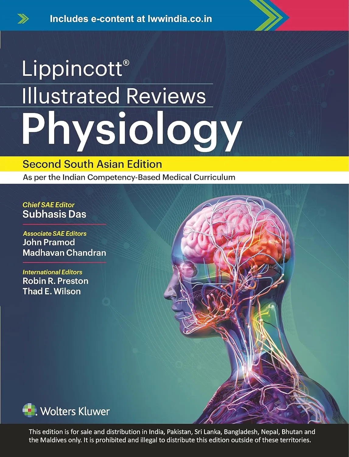 Lippincott's Illustrated Reviews Physiology (SAE) -2nd Edition