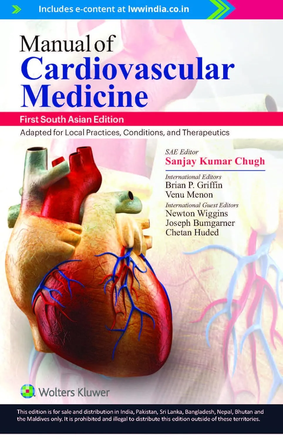 Image of Manual of Cardiovascular Medicine (SAE)