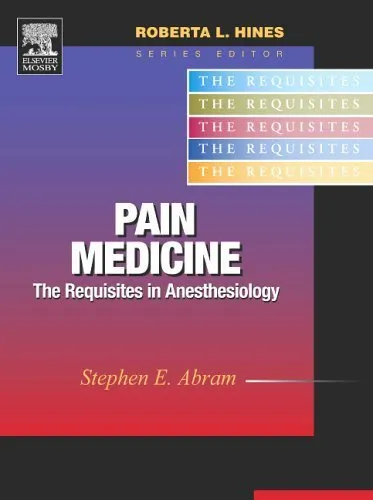 Pain Medicine : A Requisites