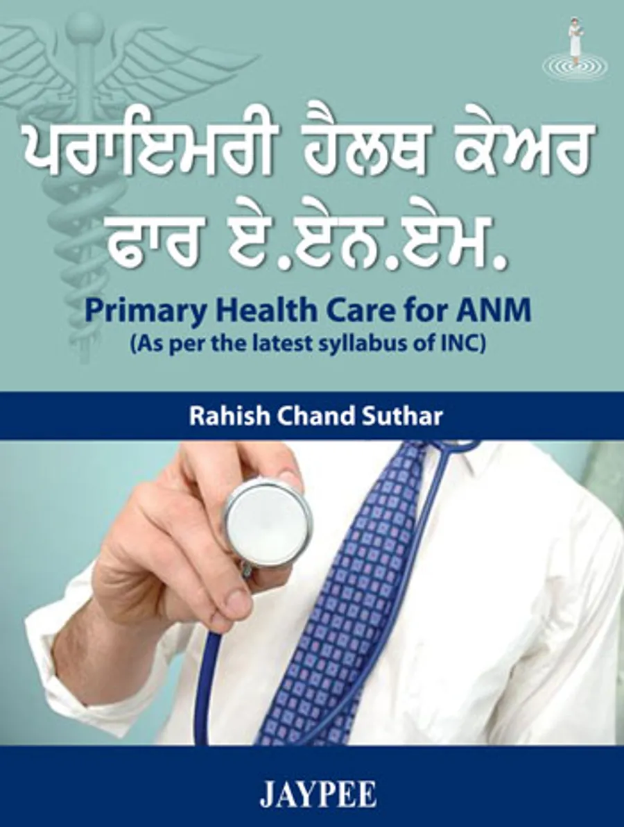 Primary Health Care for ANM