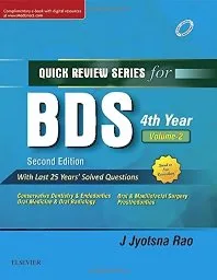 Quick Review Series for BDS 4th Year - 2E, Vol 2