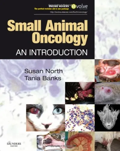 Small Animal Oncology An Introduction - 1st Edition