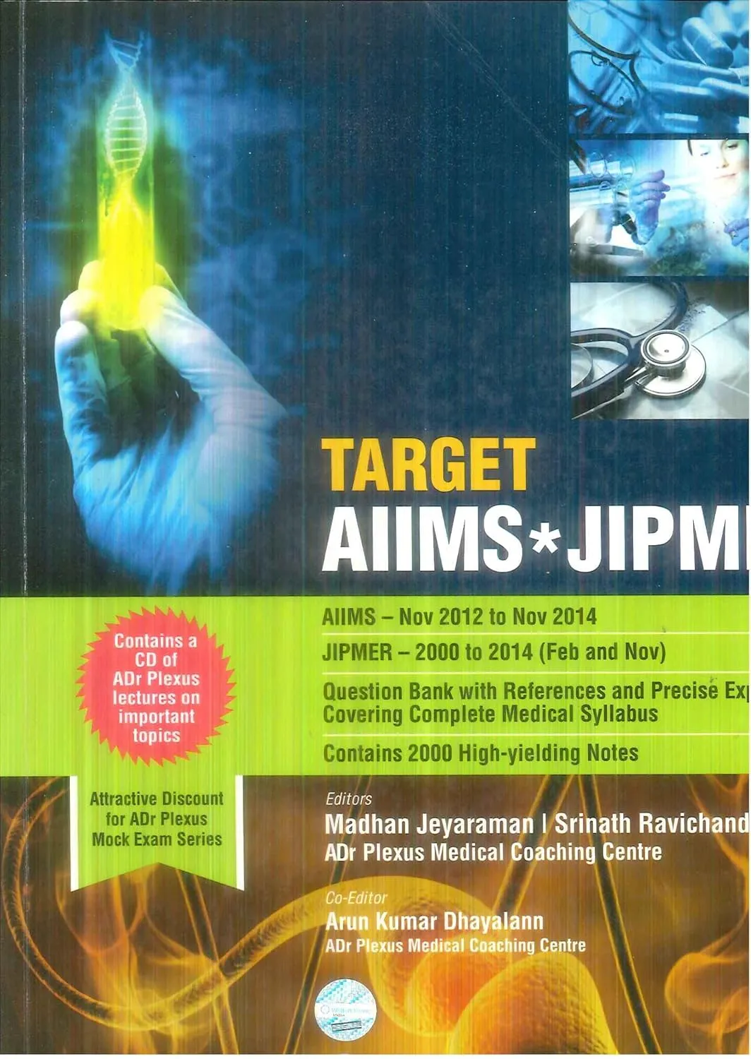 Target AIIMS Jipmer