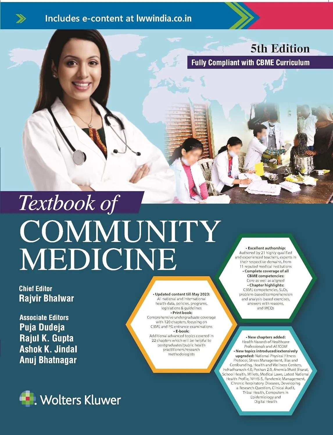 Textbook of Community Medicine -5th Edition