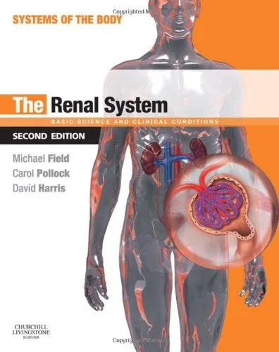 The Renal System-2ED